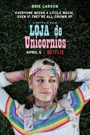 Película Tienda de unicornios
