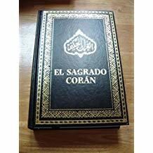 O sagrado al-corao by Islam International Publications