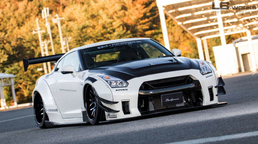 Nissan GTR R35 