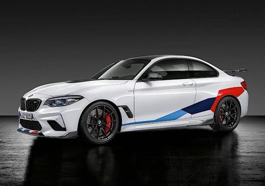 BMW M2 Competition 