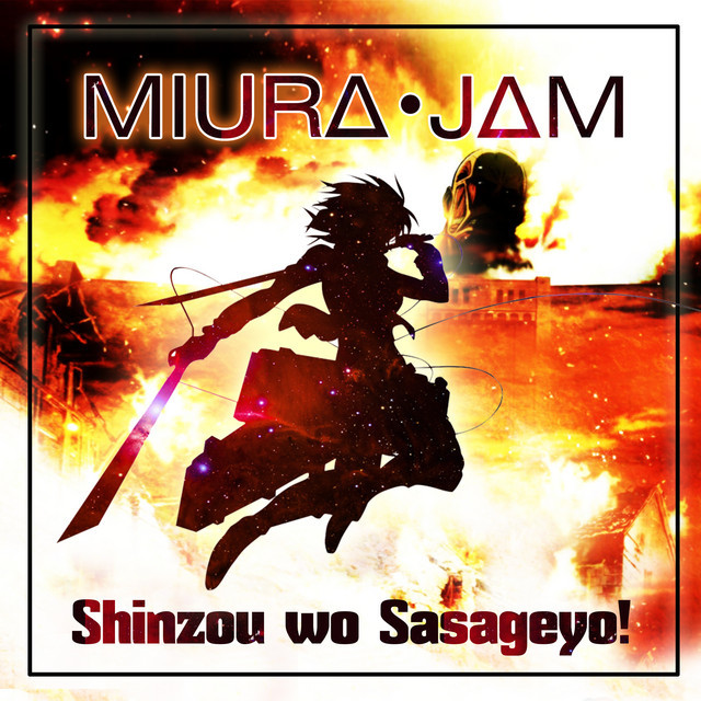 Music Shinzou wo Sasageyo! (From "Attack on Titan") [Japanese Version]