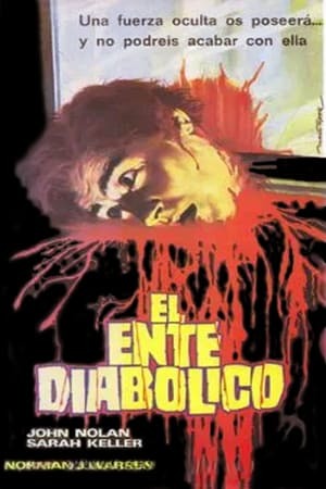 Movie El ente diabólico