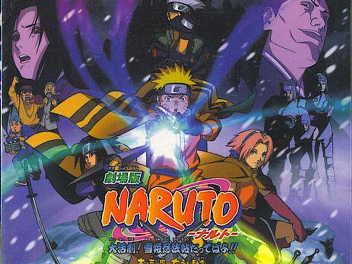 Movie Naruto 1: ¡La Gran misión! ¡El rescate de la Princesa de la Nieve!