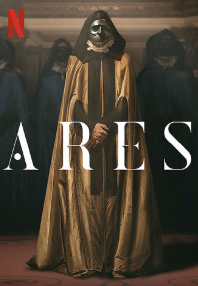 Ares