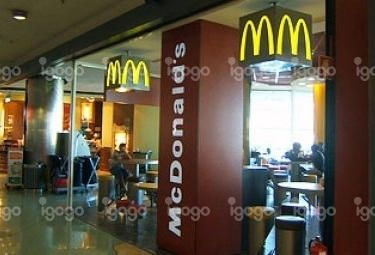 McDonald's C. C. Vasco da Gama