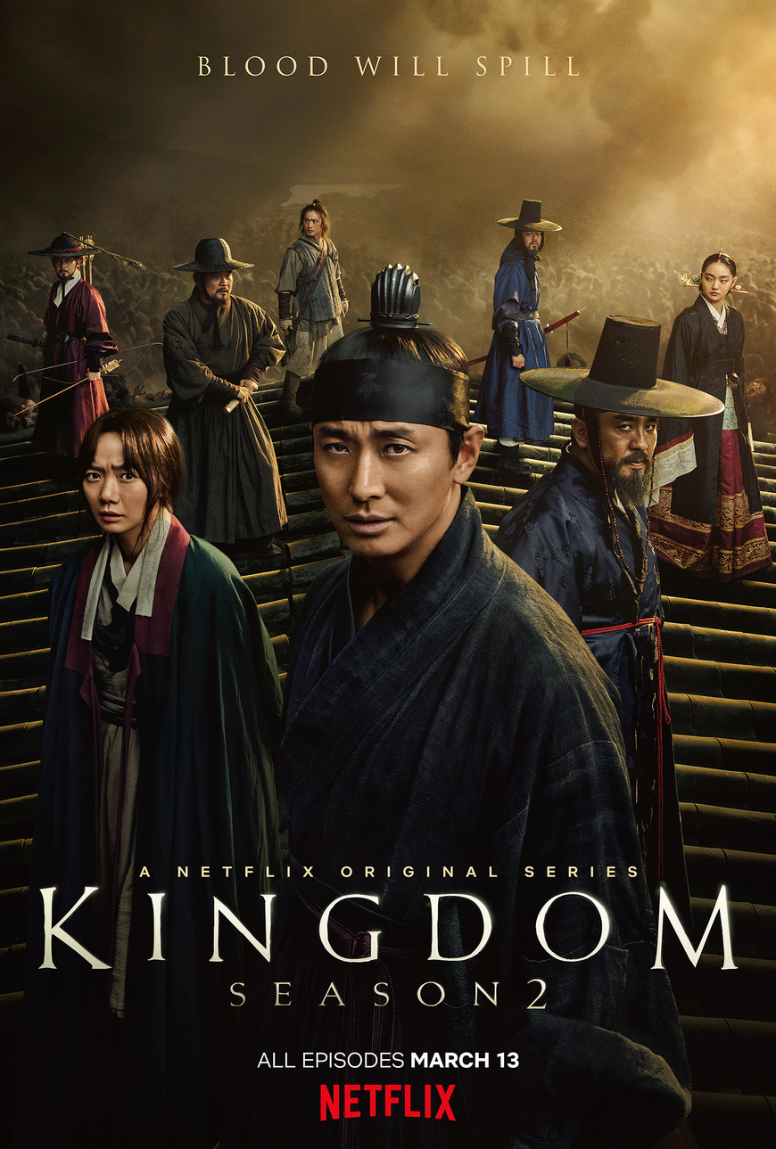 Serie Kingdom TV Series 2019