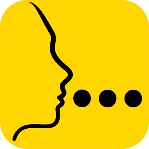 SPEECH THERAPY, STUTTER, DAF