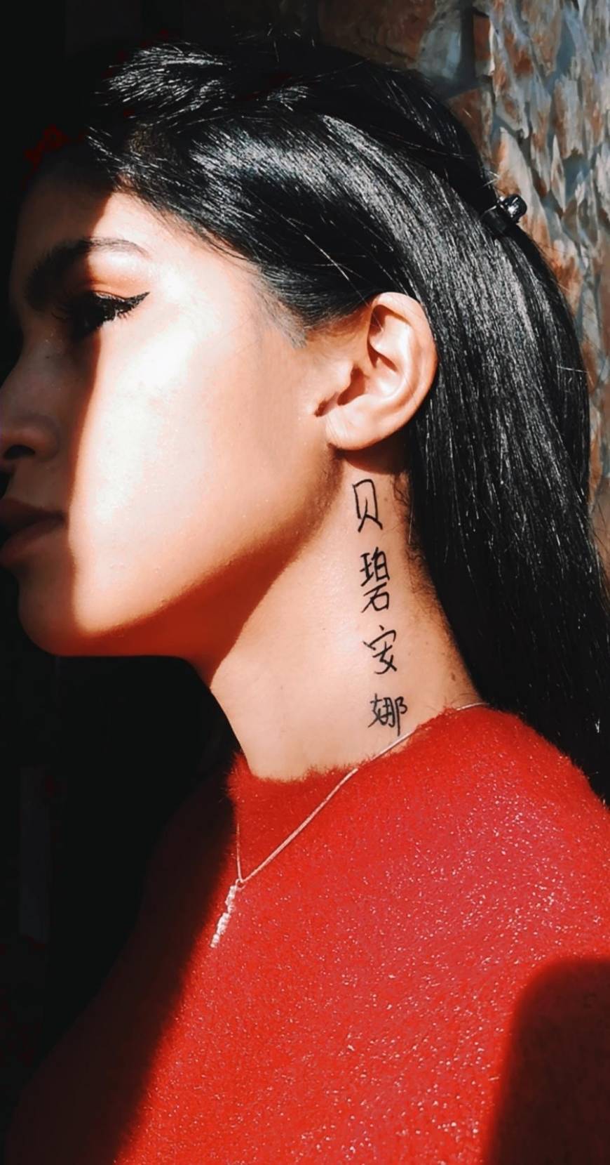 Fashion Tattoo chinesa 