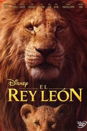 Película El rey león 3: Hakuna Matata