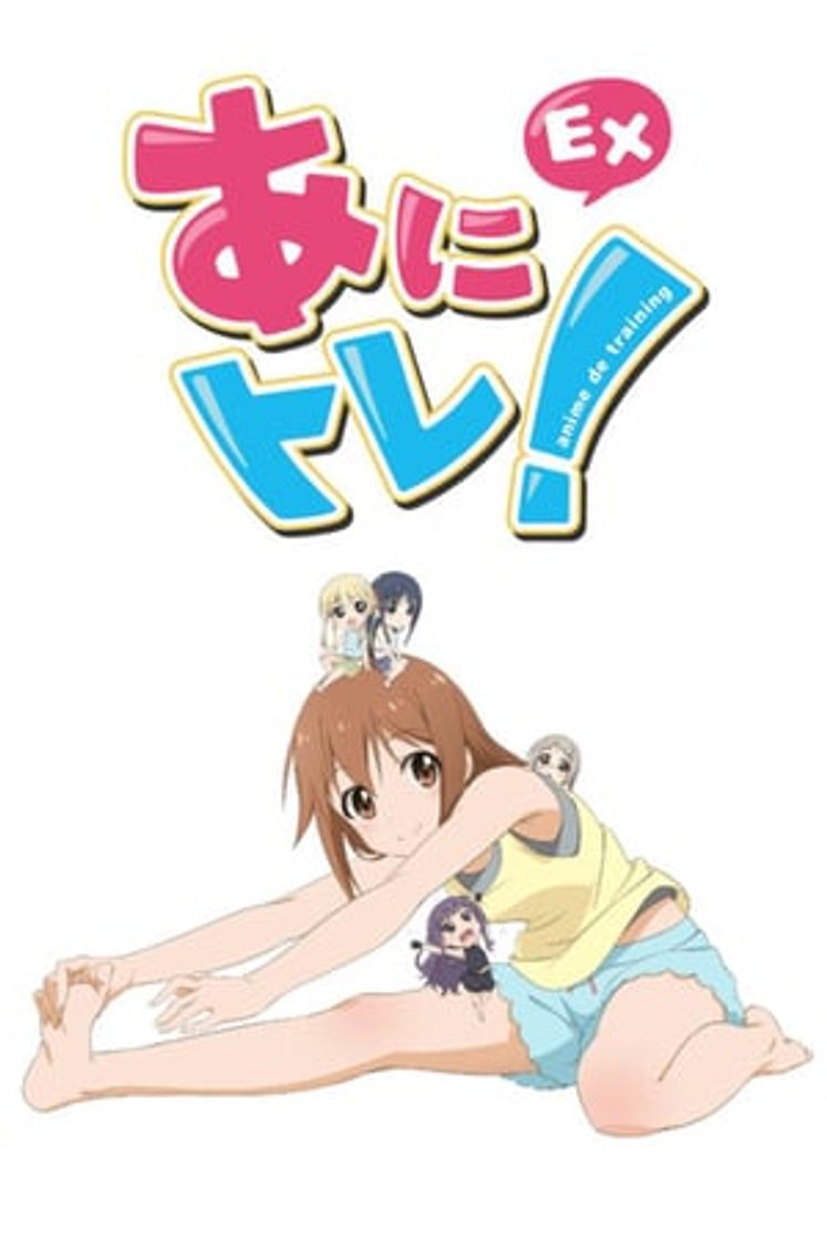 Serie Anitore! EX