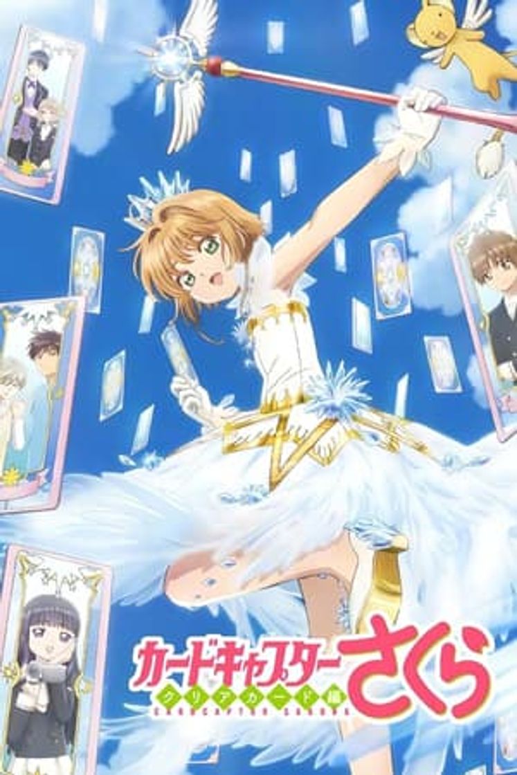 Serie Cardcaptor Sakura: Clear Card