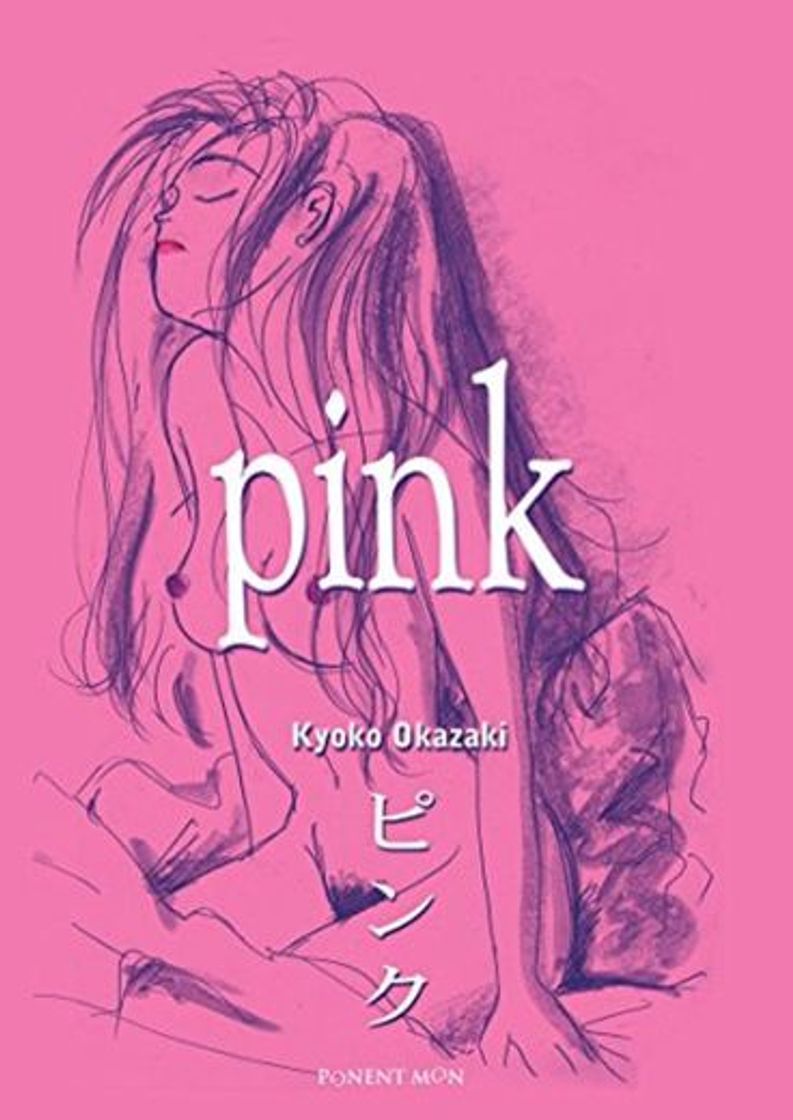 Book Pink