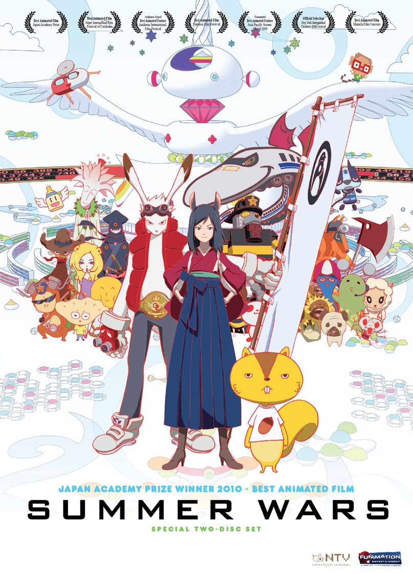 Película Summer Wars