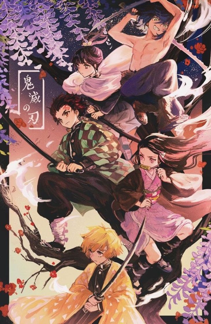 Serie Kimetsu no Yaiba: Guardianes de la Noche