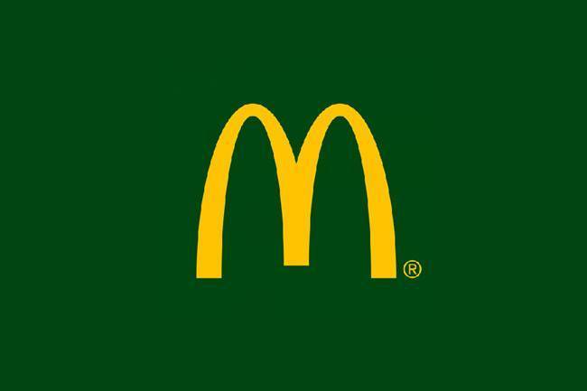 Restaurantes McDonald's - Algarve Shopping