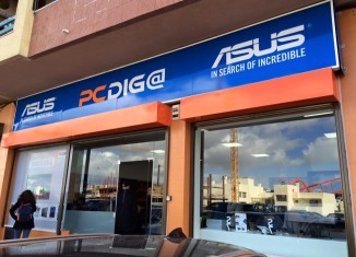 Place PCDIGA