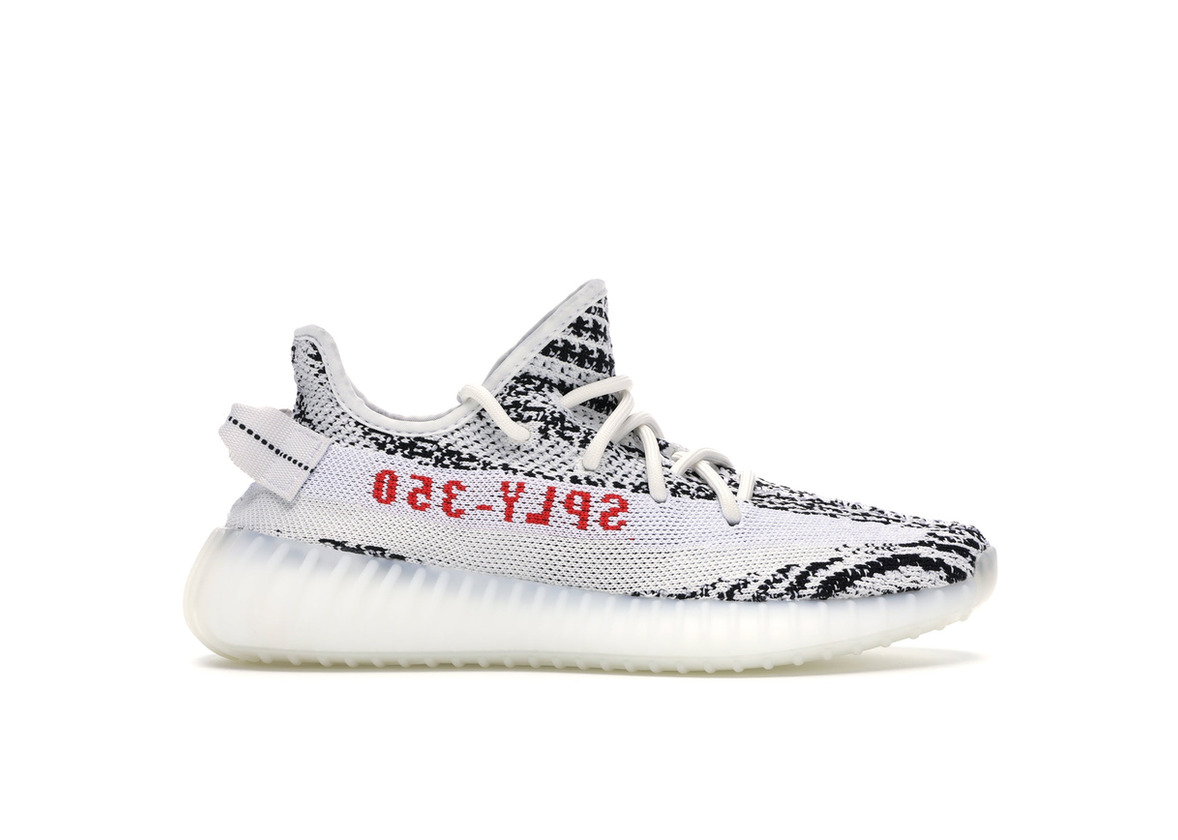 Yeezy boost 350 v2