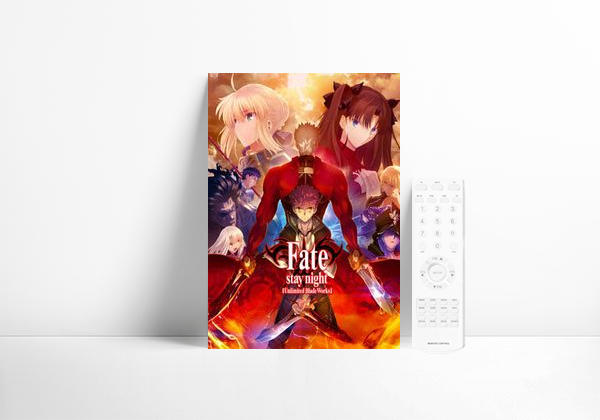 Série Fate/stay night [Unlimited Blade Works]