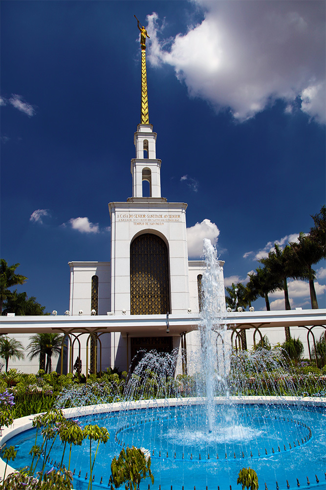 Lugar Templo de São Paulo