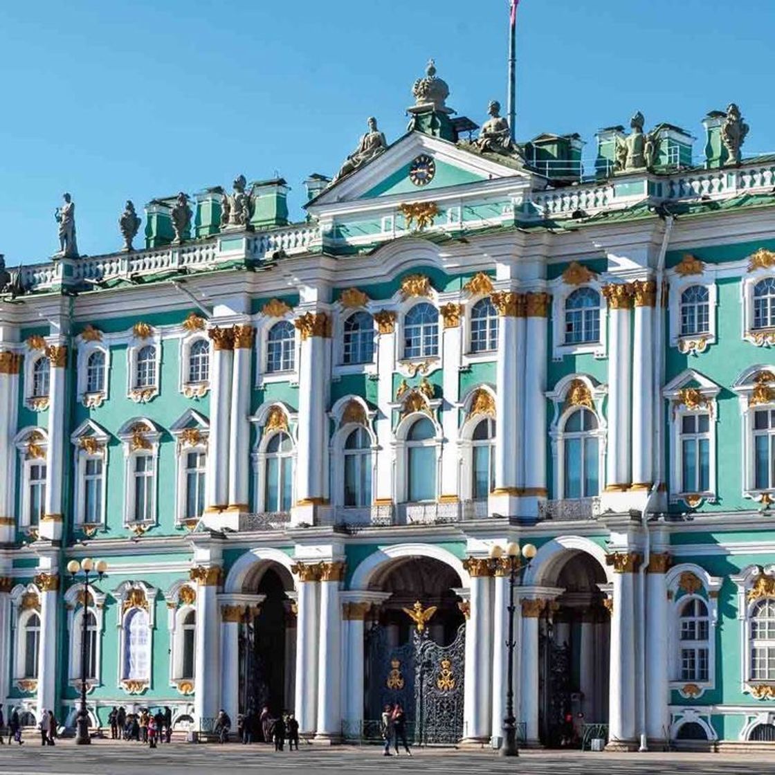 Place Palácio de Inverno