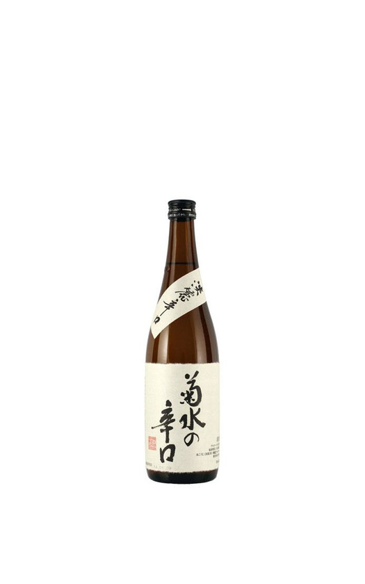 Producto Sake Karakuchi 