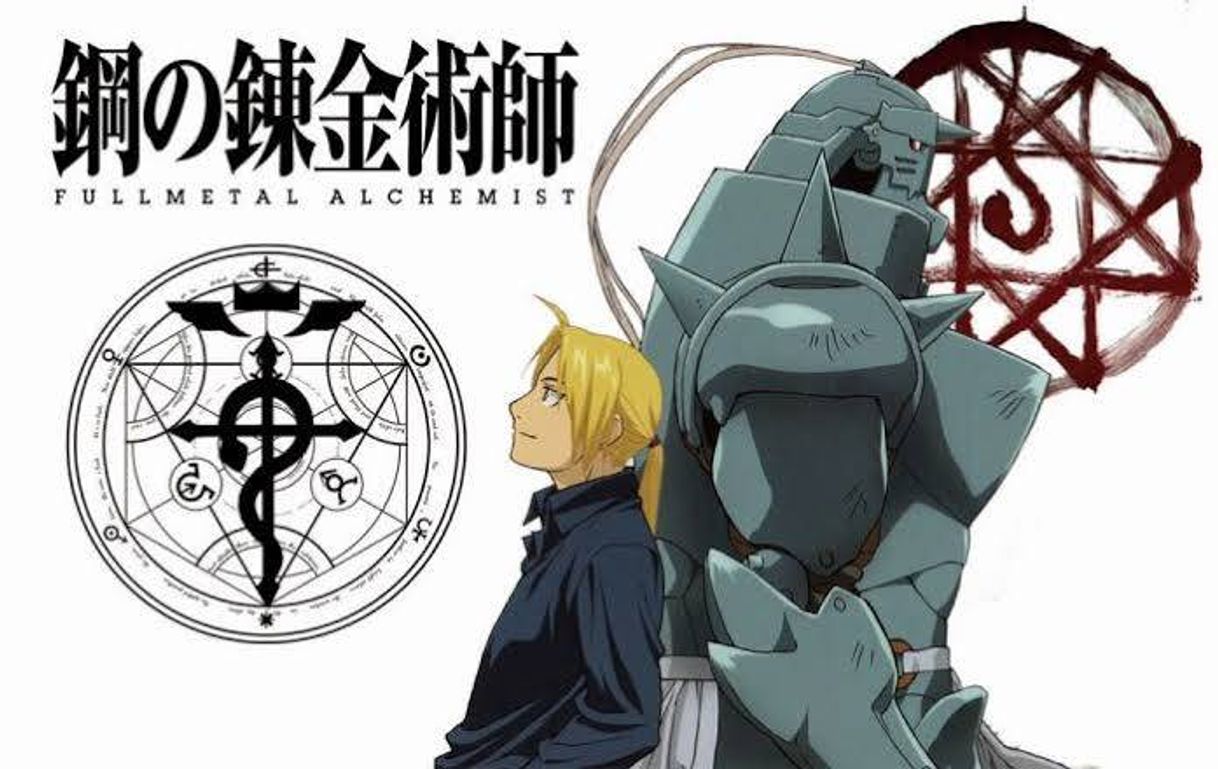 Fashion Fullmetal alchemist