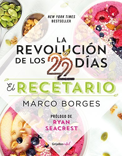 Libro La revolución de los 22 días. El recetario