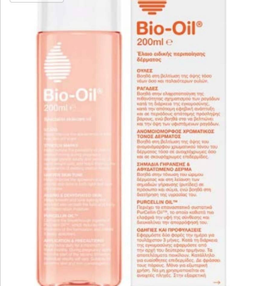 Products Bio oil