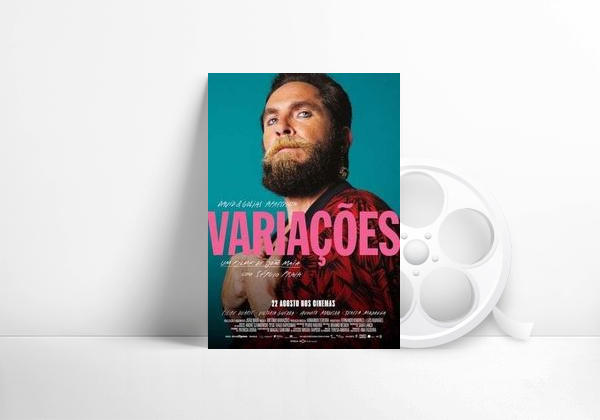 Movie Variações: Guardian Angel