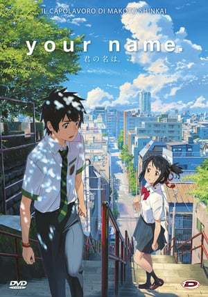 Película Your Name