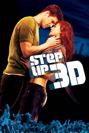 Película Step Up 3 - 3D