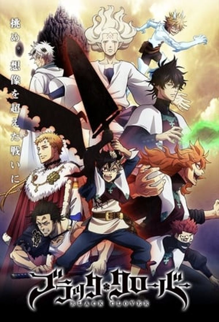 Series Black Clover