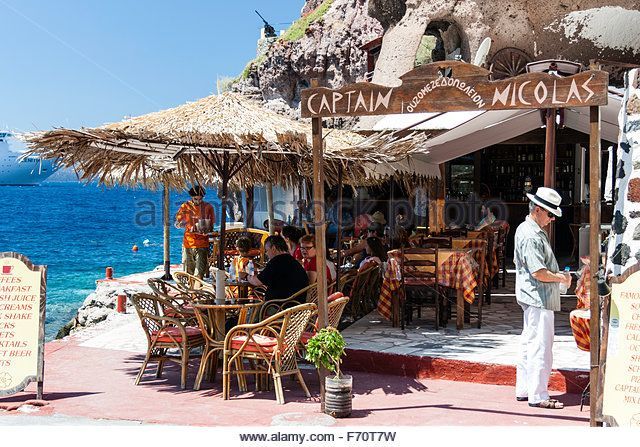 Restaurants Captain Nikolas