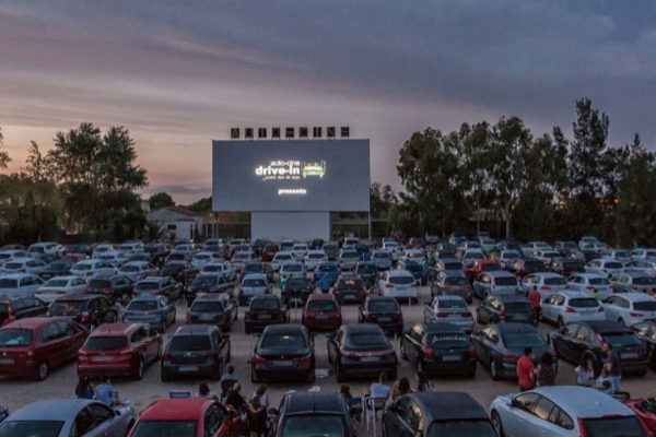 Place Autocine Drive In