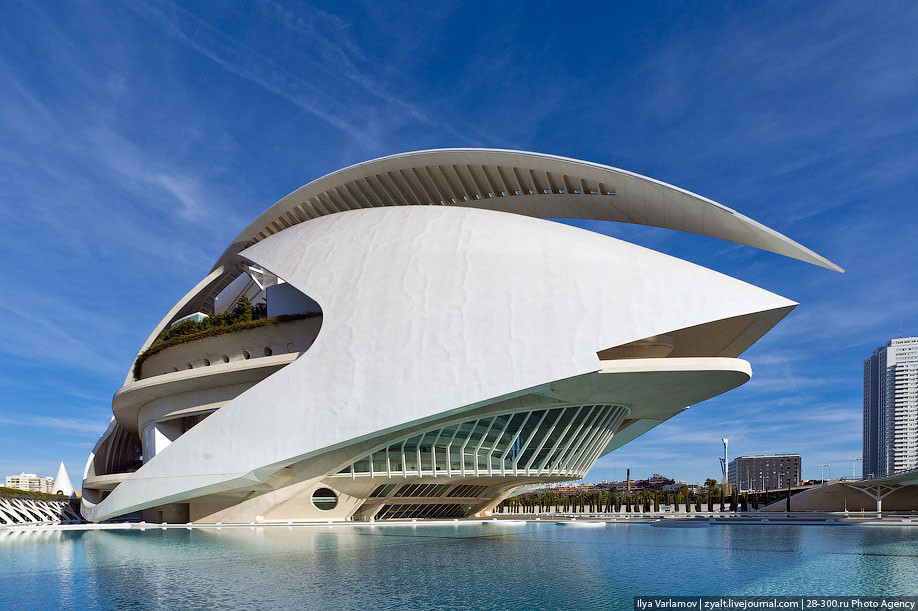 Place Palau de les Arts Reina Sofía (Opera Valencia)