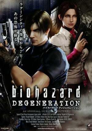 Resident Evil: Degeneration