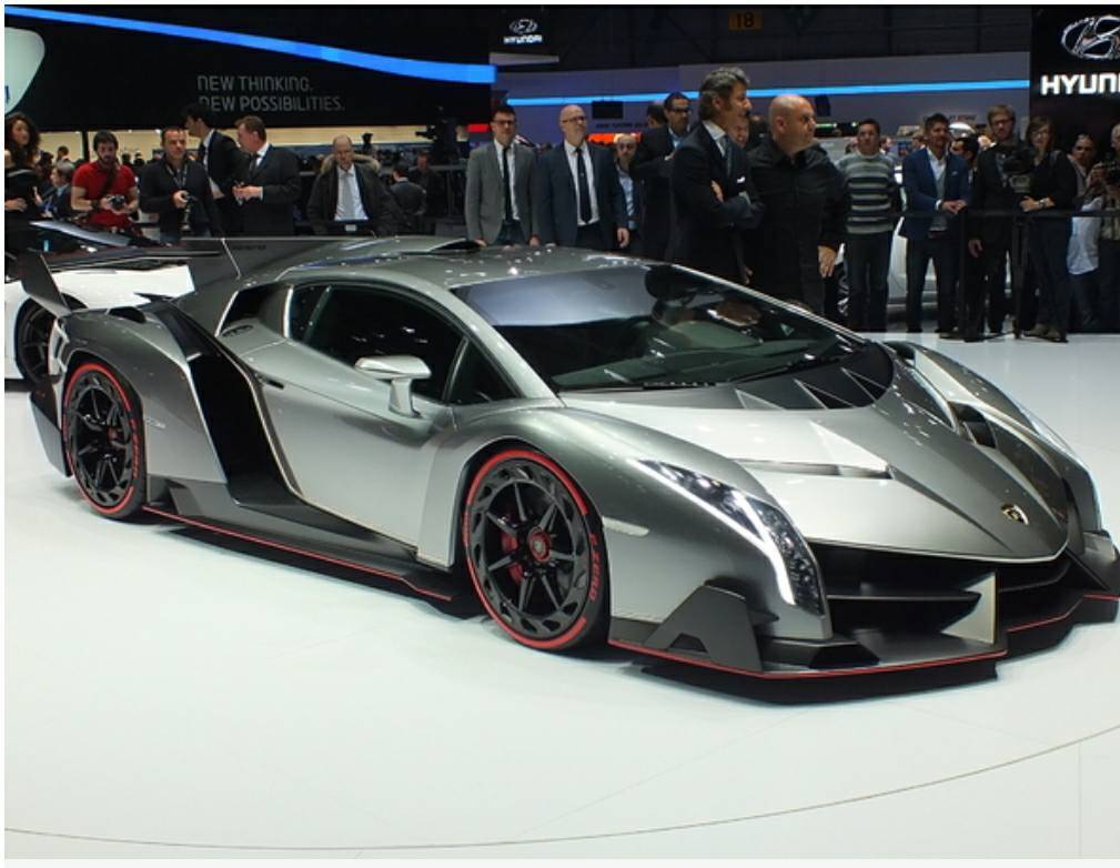 Product LAMBORGHINI VENENO


