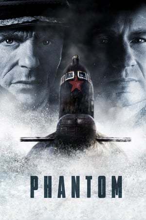 Movie Phantom