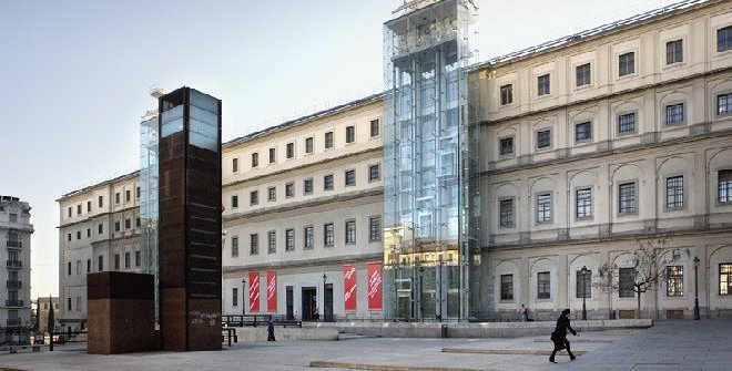 Place Museo Nacional Centro de Arte Reina Sofía