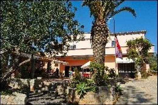 Casa de Pasto do Carmo