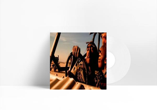 Tupac - California Love ft Dr. Dre