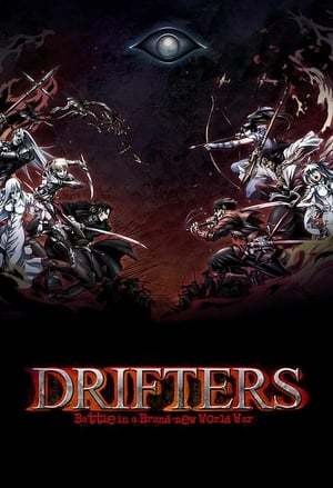 Serie Drifters