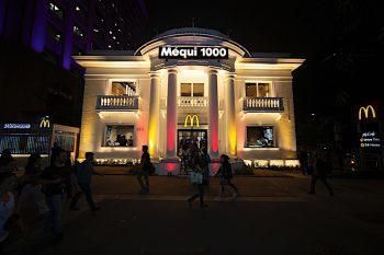 McDonald’s – Méqui 1000