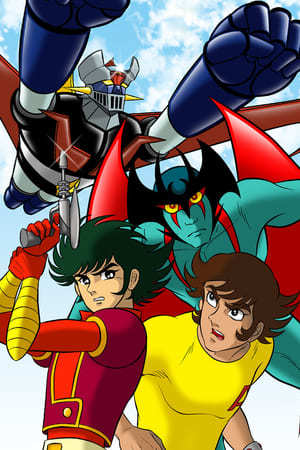 Película Mazinger Z contra Devilman