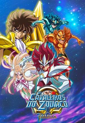 Serie Los Caballeros del Zodiaco: Omega