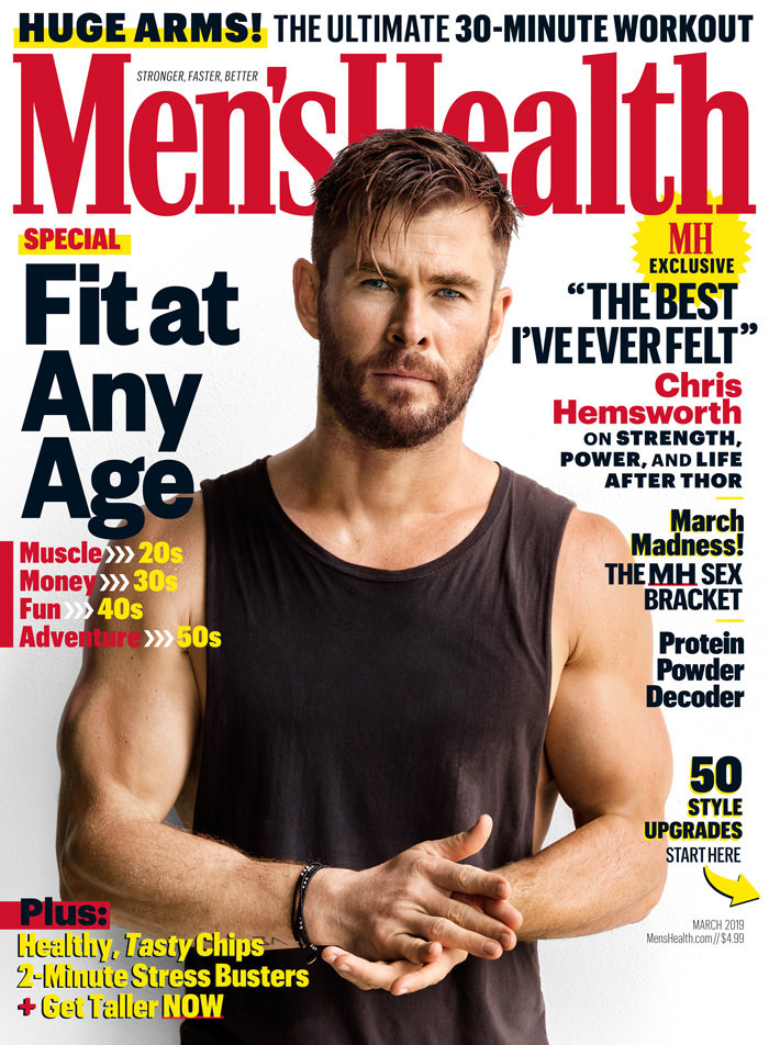 Moda Men's Health - Fitness, Nutrition, Health, Sex, Style & Weight Loss ...