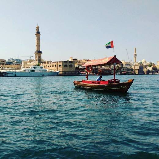 🇦🇪 Dubai Creek