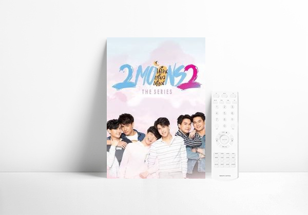 Serie 2 Moons 2