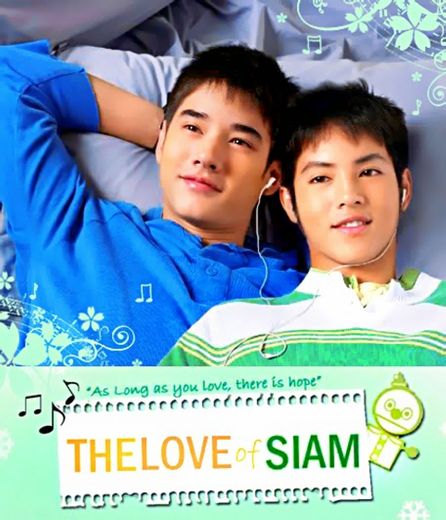 Love of Siam