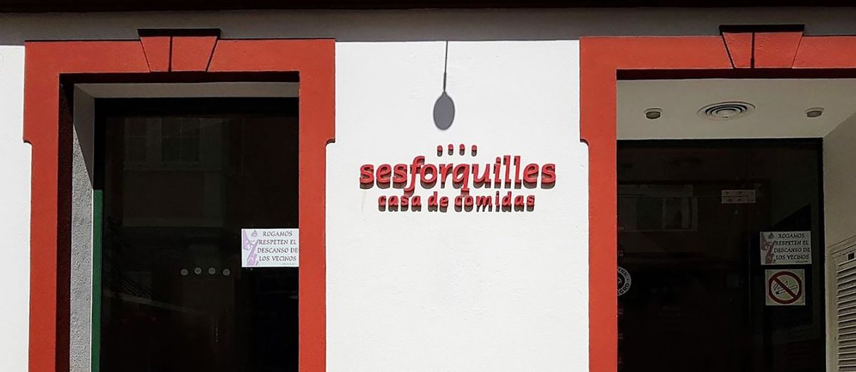 Restaurants Restaurant Ses Forquilles